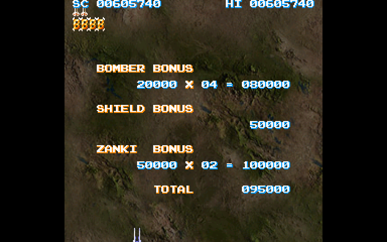 Cho Ren Sha 68k [Falcon030] atari screenshot